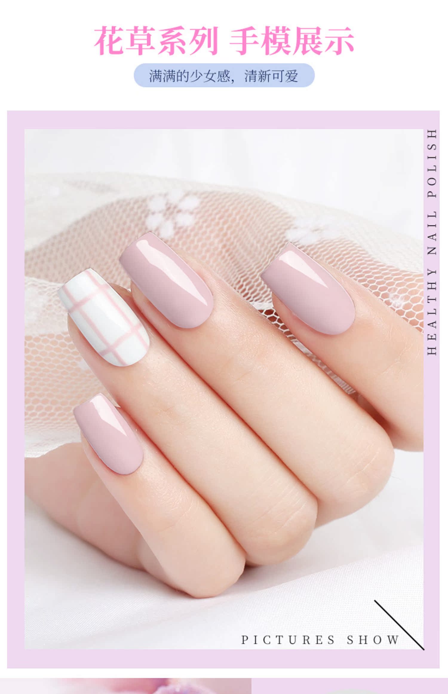 2019 màu sơn móng tay mới gel macarons hoa loạt bột màu xanh nude màu vàng mờ con dấu Barbie keo - Sơn móng tay / Móng tay và móng chân màu nail tôn da