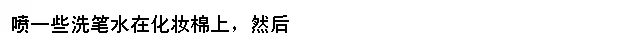 Dụng cụ làm móng tay cung cấp bút nhòe hai đầu Bút công cụ vẽ móng Bút bút đa phong cách - Công cụ Nail máy làm móng