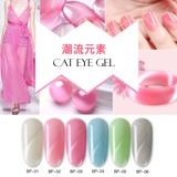 Лак для ногтей для ногтей, гель для глаз для маникюра, кошачий глаз, 3D