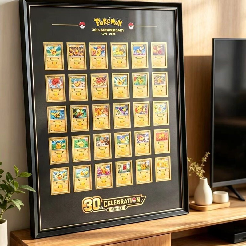 Suitable for 6.9*9.5 Shell Card Tiles, Pokémon 30Th Anniversary Pikachu Card, Solid Wood Framed Storage and Display Frame