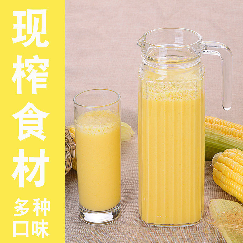 Freshly squeezed corn kernel juice hotel special commercial bag cold and hot drink sweet corn kernels ready-to-eat whole grains juice