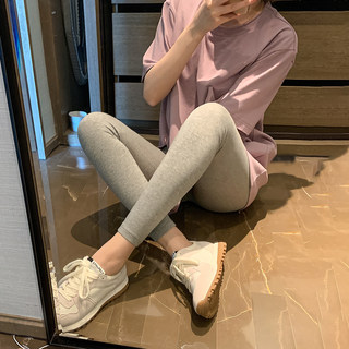 Korean Gray Leggings for Women, Nine-Tenths Length, Suitable for Wearing Outside in Autumn and Winter, Thickened for Warmth, Slimming and Leg-Lengthening, Tight-Fitting Pants for Petite Figures