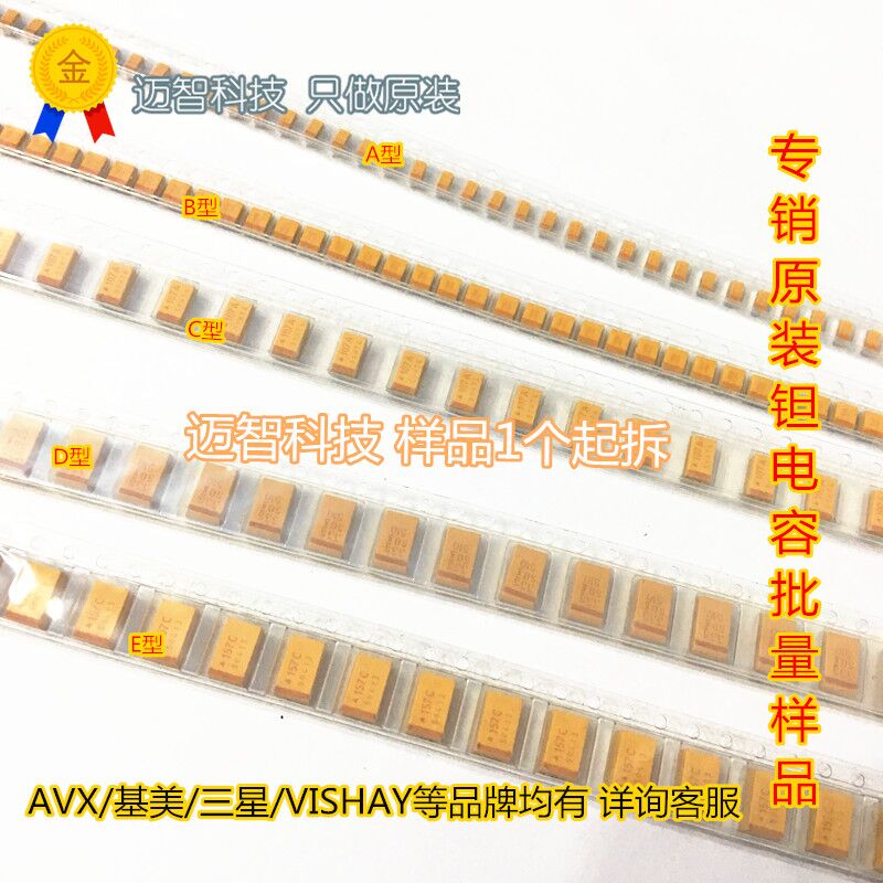 TAJC155K035RJ 35V 1 5UF C Type K stalls 6032 35V1 5C AVX Original new goods