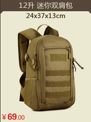 Sac homme - Ref 53449 Image 63