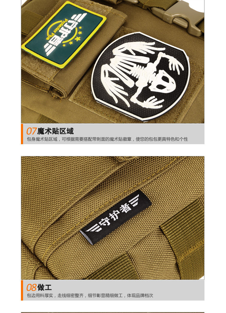 Sac pour homme - Ref 52208 Image 118