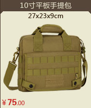 Sac homme - Ref 53449 Image 56