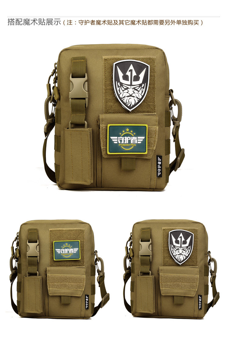 Sac pour homme - Ref 52208 Image 108