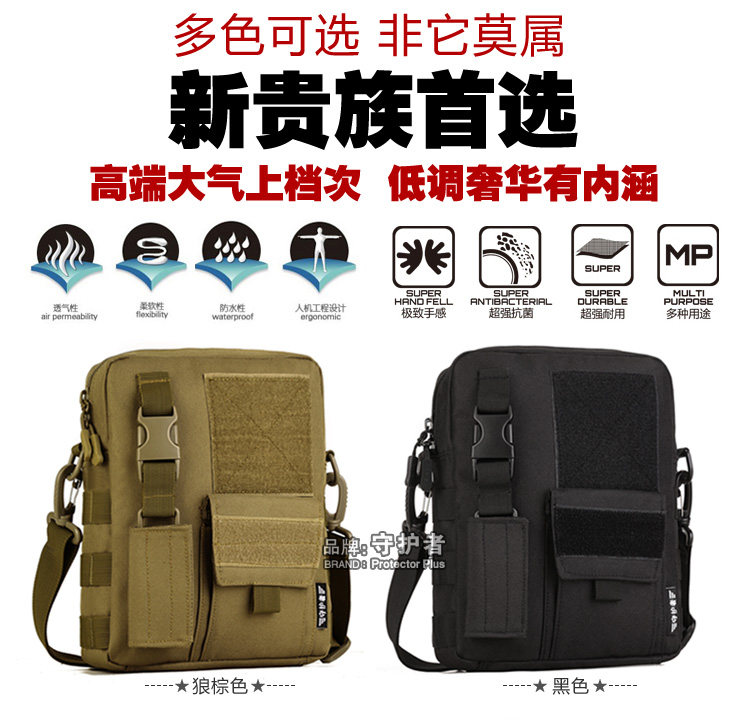 Sac pour homme - Ref 52208 Image 90