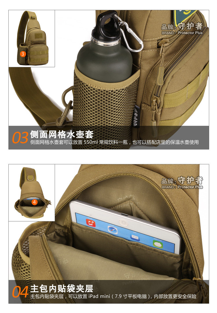 Sac pour homme - Ref 52115 Image 127