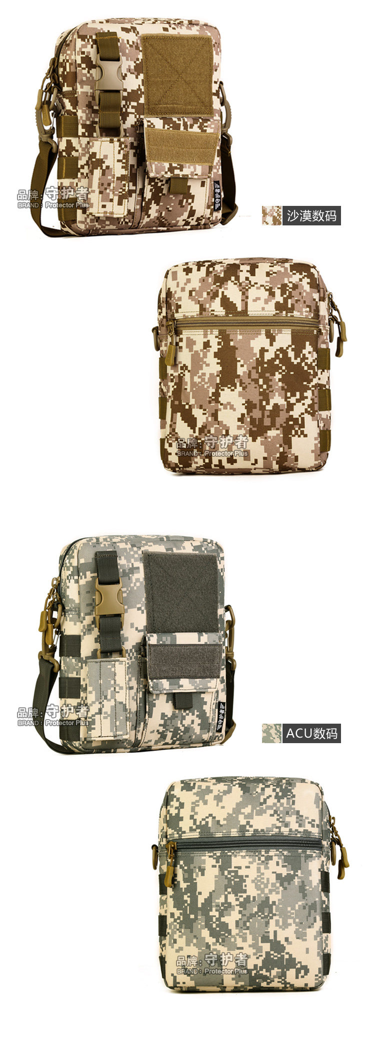 Sac pour homme - Ref 52208 Image 113