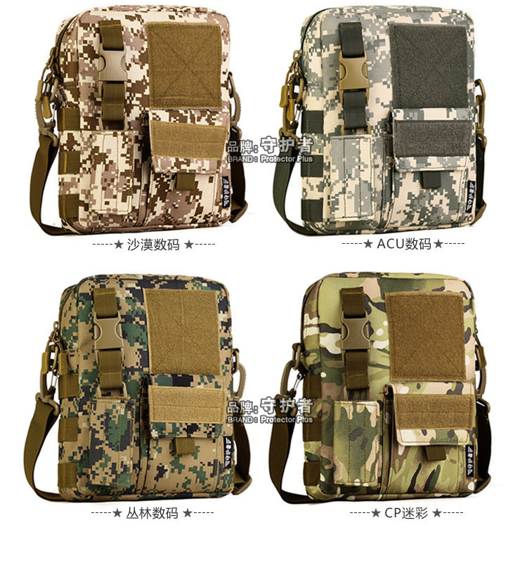 Sac pour homme - Ref 52208 Image 91