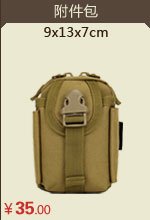 Sac homme - Ref 53449 Image 8