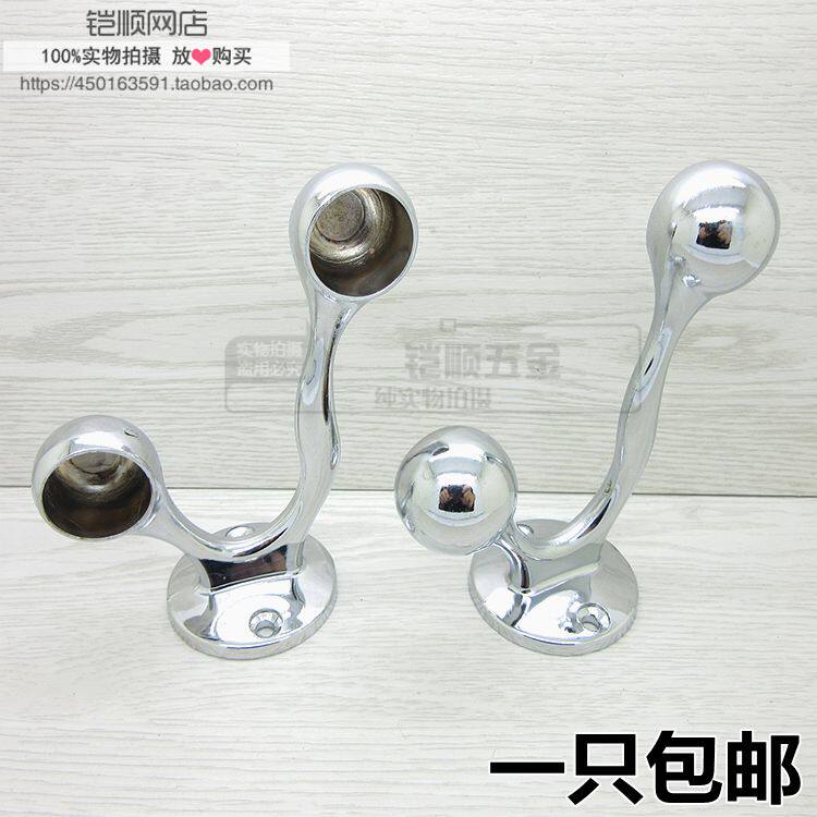 Stainless steel tube round tube seat towel seat double-ended towel seat steel tube seat clothes rod seat towel rod foot seat tube sleeve