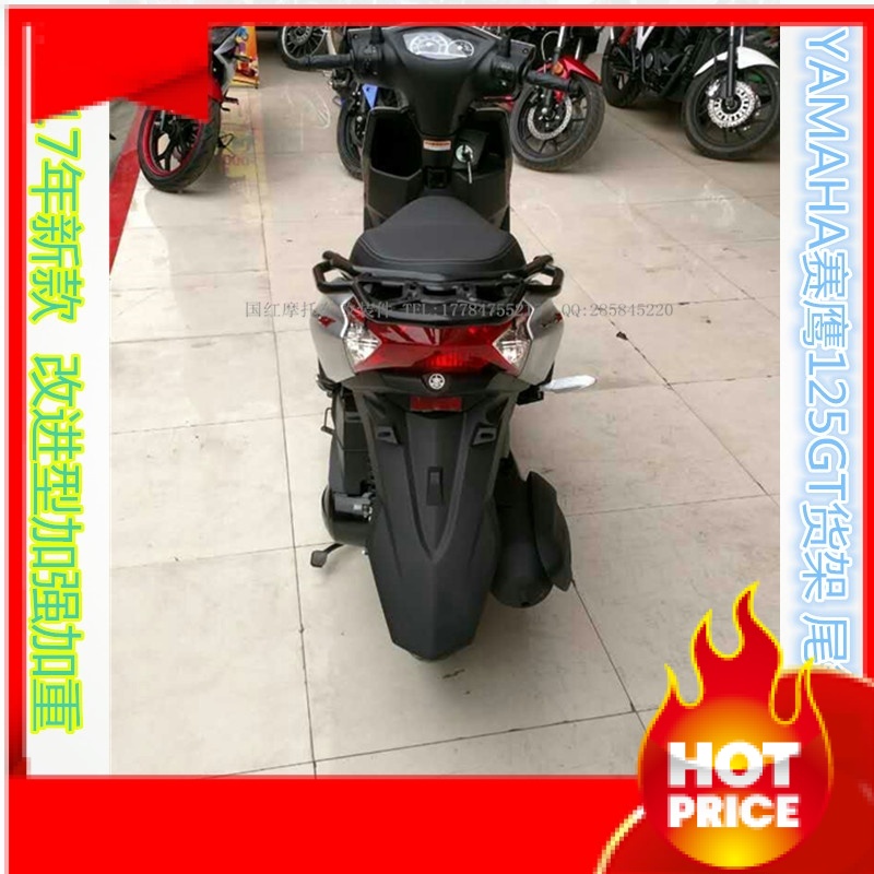 Apply to the tail - box bracket Yamaha JYM125T motorcycle racing hawk GT 125 rear rack modification