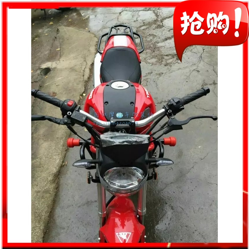 Suitable for silver steel small monster YG125-21A front-guard stunt rear shelving stunt rear shelving frame edge wrapping frame