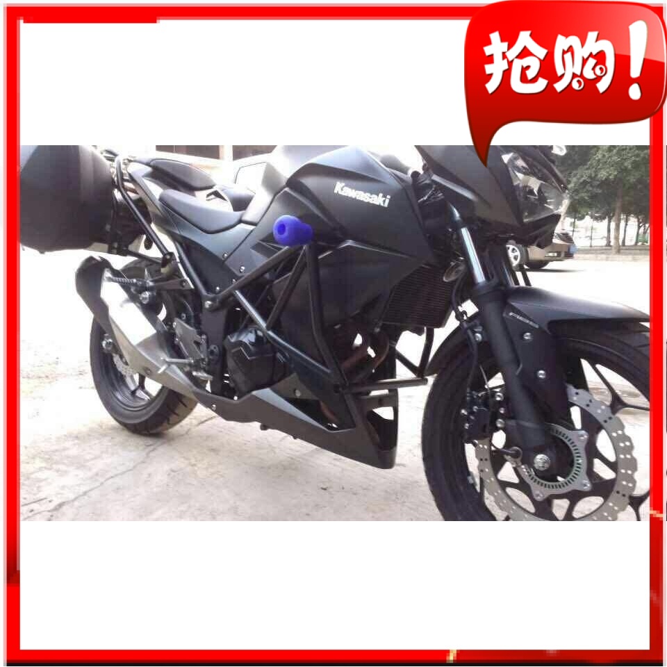 Suitable for Kawasaki Kawasaki Z250 Insurance lever protection lever anti-fall bar