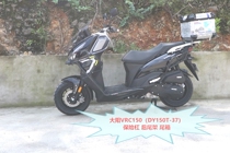 Suitable for Sunyang VRC150 Bumper DY150T - 37 Anti - fall Bulk Bar Case Back Back Case