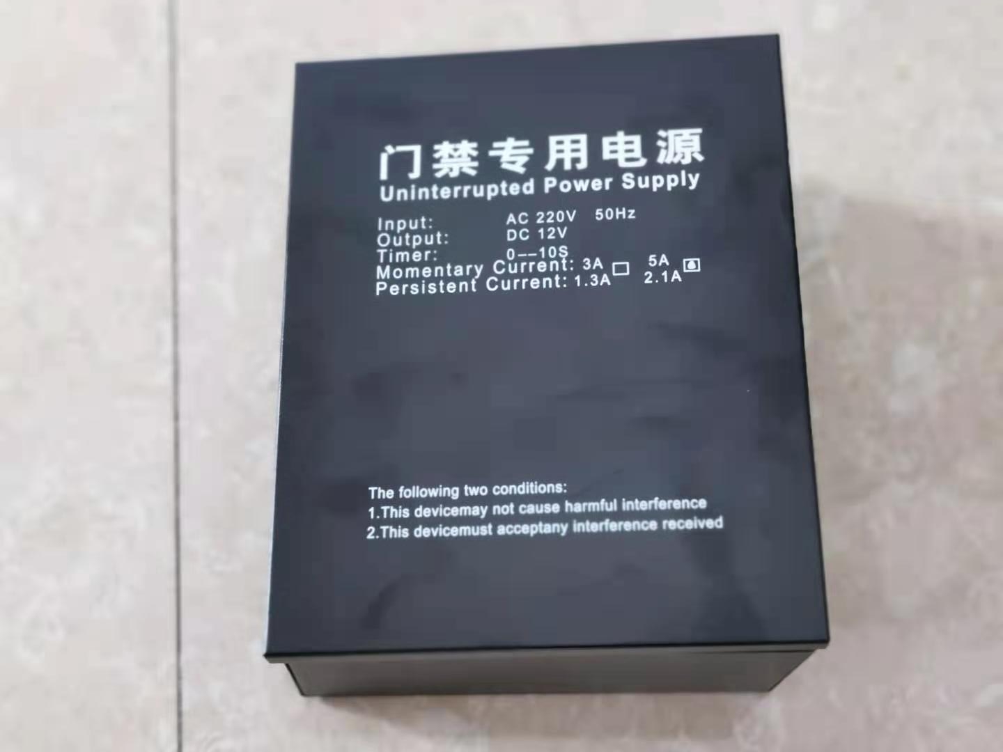 Access control power supply Access control special power supply Access control chassis power supply Pure copper access control power supply Access control 12V5A