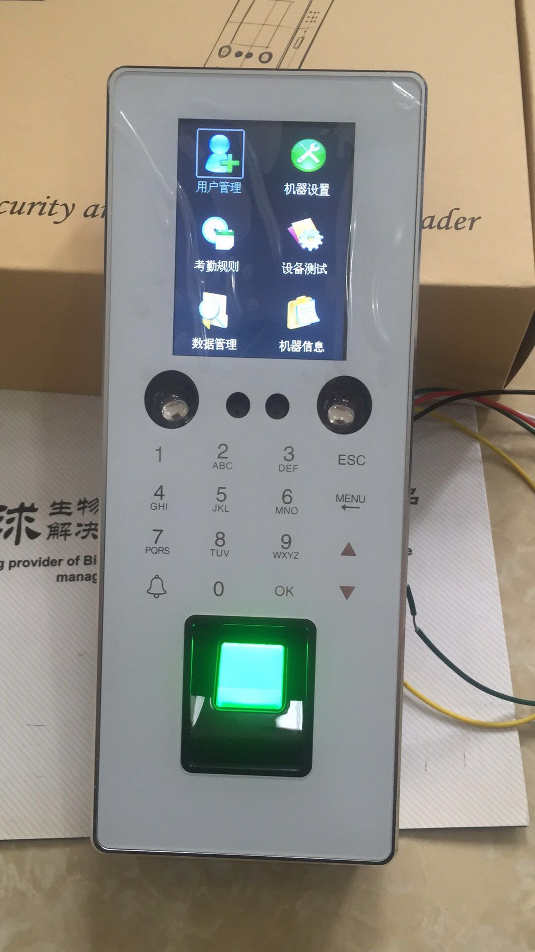 Static face recognition access control machine Dynamic face access control machine Face recognition Attendance access control All