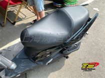 Suitable for Sanyang DRG158 modified sofa seat cushion seat bag seat bag seat