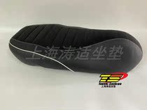 VESPA GTS GTV 250 300 motorcycle cushion modified suede Caterpillar