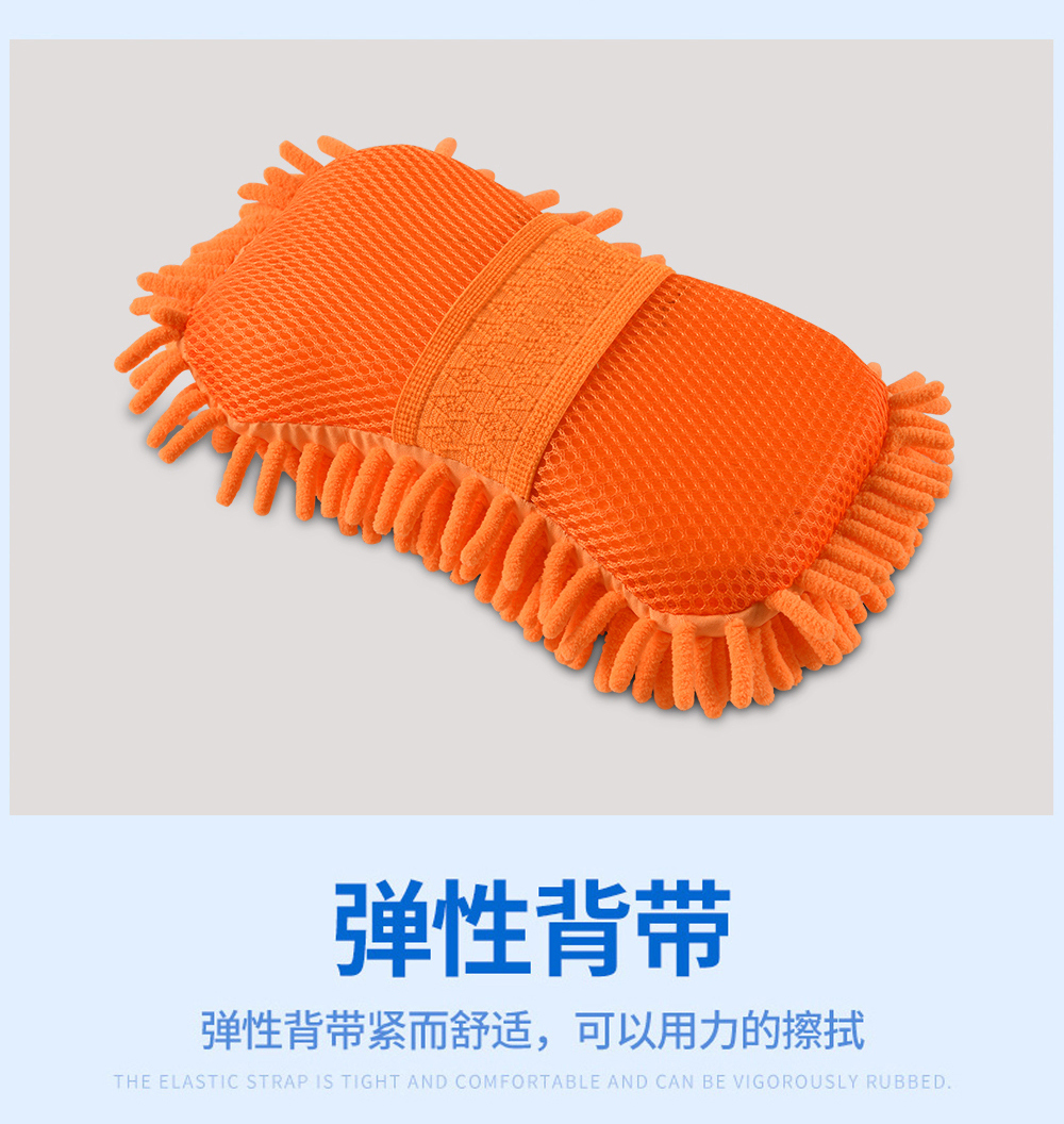 Rửa xe bọt biển đặc biệt cực lớn san hô tổ ong xe cung cấp mạnh mẽ để bùn công cụ làm sạch khối bọt biển - Sản phẩm làm sạch xe cây lau xe hơi