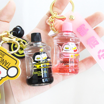 Cure line ins girl Net red mini bucket keychain quicksand liquid drift bottle couple bag pendant cute