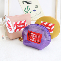 Student coin bag Female small cute coin bag Korean ins personality creative coin bag Mini keychain card bag