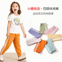 Childrens anti-mosquito pants Female baby summer sports leisure summer pajamas Baby boy summer thin lantern pants