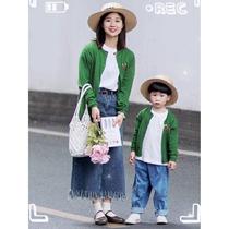 Parent-child wear 2023 new street style spring mother-daughter mother-child wear boy baby pure cotton sweater cardigan jacket sun protection clothing