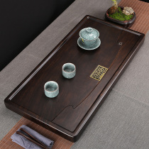 Ebony tea tray Solid wood household tray Light luxury modern Chinese style drainage whole flat large tea table