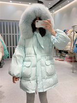 Sweetness Department Korean Cargo East Large Door tip Tip Collar large fur collar cotton candy Down jacket Length White Duck Suede Coat Tide