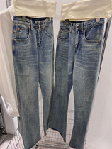 Pants Feet Special Hair Side Design High Waist Micro Lao Jeans Women Long Pants 2022 Spring Summer Straight Drum Pants Loose Broadlegged Pants