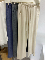 Comfortable to look like you didnt wear ~ lean and thin Korean teas sister pituitary pants broad leggings pants casual pants women loose!