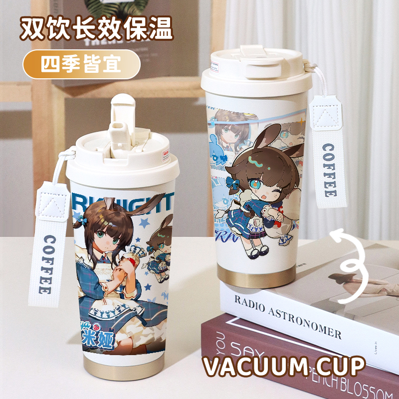 Arknights X White Rabbit Collaboration Thermos Cup Cute and Adorable Large Capacity Water Bottle with Double Drinking Mouths for Cold Drinks, Anime Style