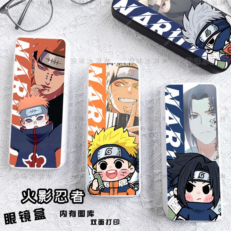 Naruto Glasses Case for Men, Portable Q-Version Naruto Kakashi Itachi Glasses Case Storage Box, Special for Students Going to School