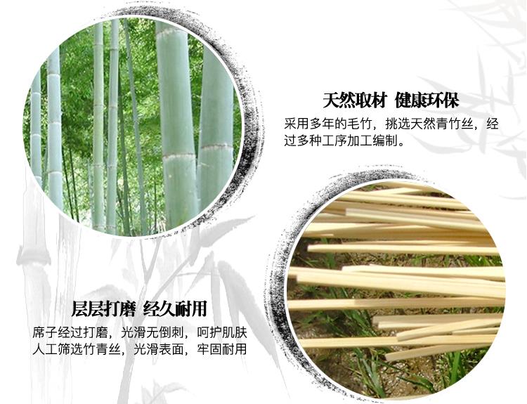 Summer mặt gấp thảm mây tre mat mat 1.8m 1,5m đơn hoặc kép điều hòa không khí mat giải phóng mặt bằng đặc biệt - Thảm mùa hè chiếu mây tre đan
