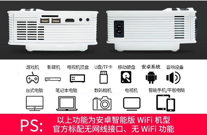 Máy chiếu gia đình mini wifi nhỏ không dây 3D rạp hát tại nhà Android di động Z3XqxjTgJM