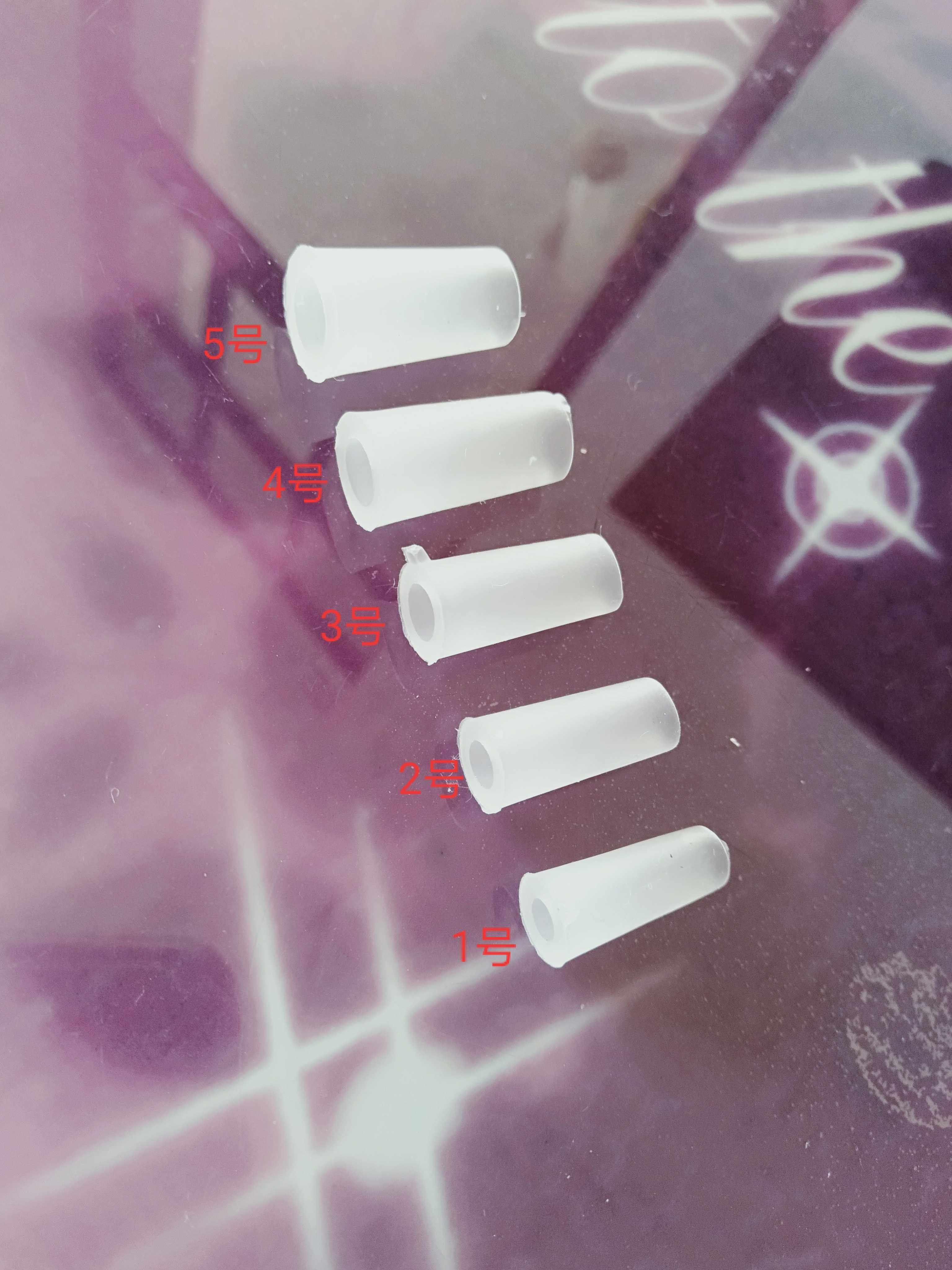 Suona Qinzi rubber leather case size horn core accessories 10 a pack