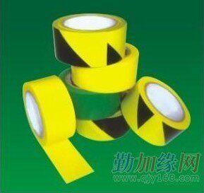 Zebra Floor Mark Floor Sticker Warning Adhesive Tape