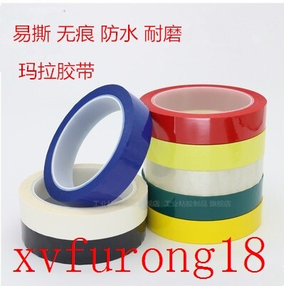 Color adhesive tape Mara tape No-mark white board warning line adhesive tape marking tape 0055m m thick