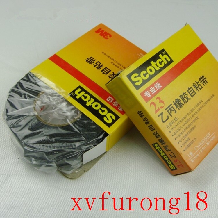 3M 23# ethylene propylene rubber self-adhesive tape electrical tape high temperature and high pressure waterproof insulation tape