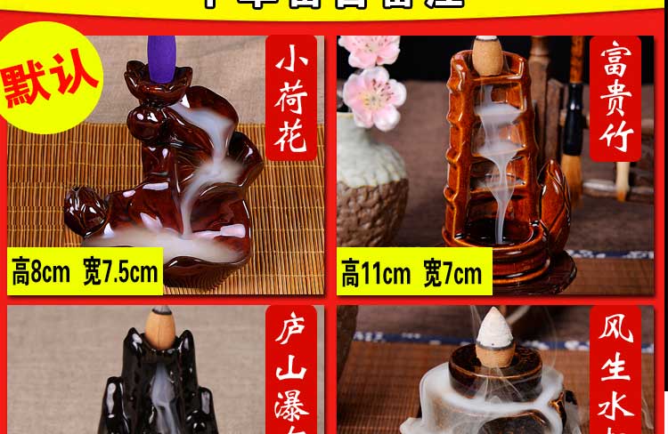 Ấn Độ tự nhiên trở lại thơm gỗ đàn hương trong nhà hương liệu trong nhà vệ sinh khử mùi nhang tháp hương nhang - Sản phẩm hương liệu nhang