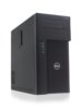 Dell/Dell T3620 Graphics Workstation I7-7700 High-Frequency Modeling and 3D Design Computer Host
