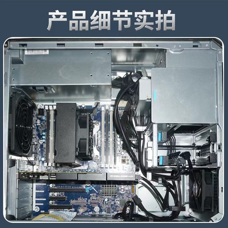 Brand New Hp Z4G4 Graphics Workstation W-2223 - Cpu Rendering, Graphic Design, Video Editing Computer Host