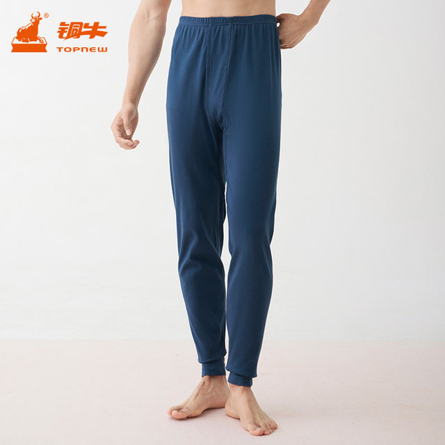 Tongniu Youfang Cotton Wool Pants 2023 Autumn and Winter New Color Underwear Pants Autumn Pants NK123