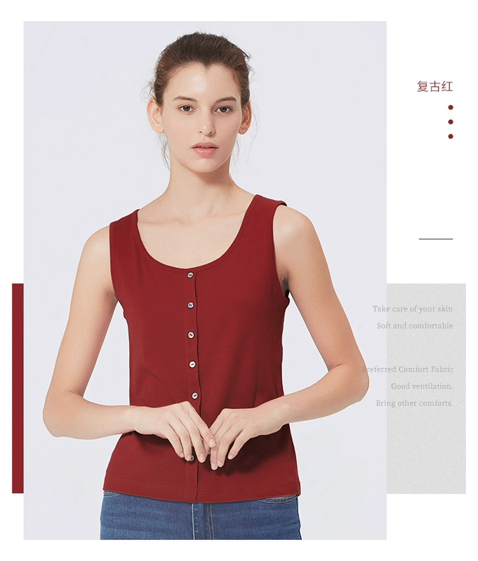 Tongniu 2020 mùa xuân và mùa hè mới cổ tròn chải có gân giả cardigan nữ áo vest mỏng vừa vặn VB066 - Áo vest