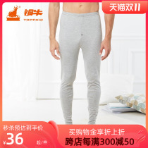 Topnew copper beef underwear men warm autumn pants autumn and winter cotton loose version single autumn pants man NK002