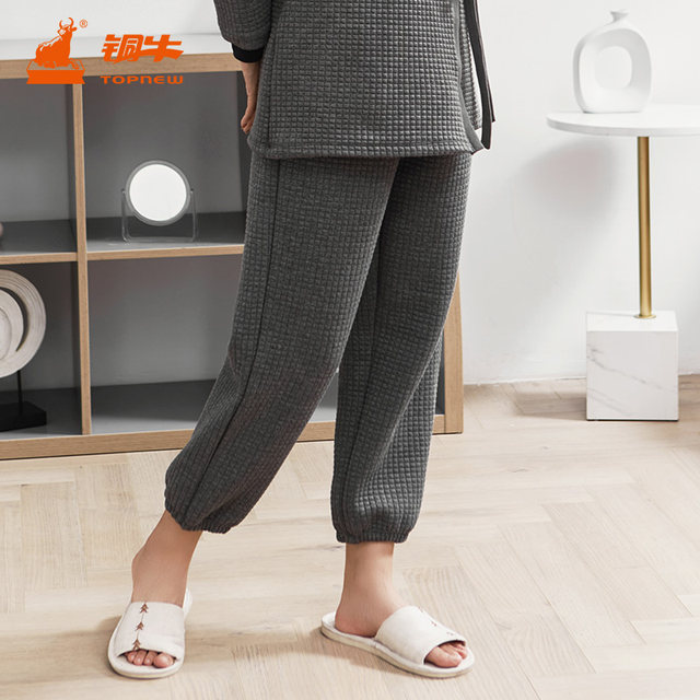 Tongniu BLESS ຊຸດພາກຮຽນ spring ແລະດູໃບໄມ້ລົ່ນ trousers quilted cotton air layer cuff women's pajamas home pants VK139