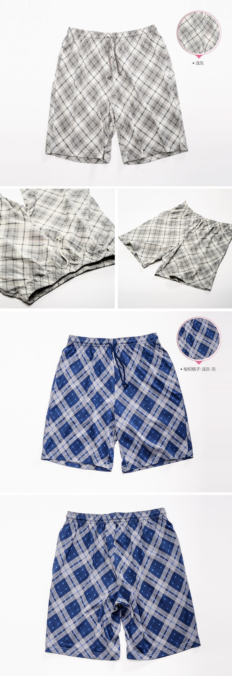 Pantalon pyjama TOPNEW 130-4653 - Ref 723283 Image 19